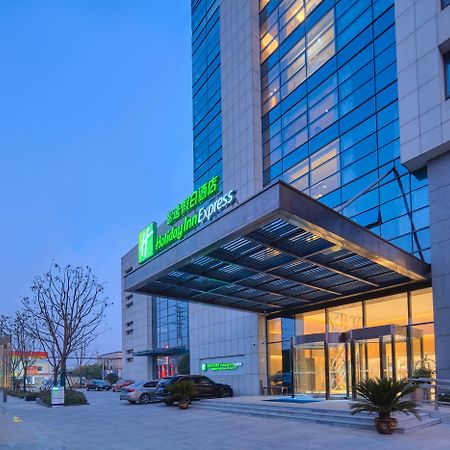 Holiday Inn Express Nantong Textile City By Ihg Exterior photo