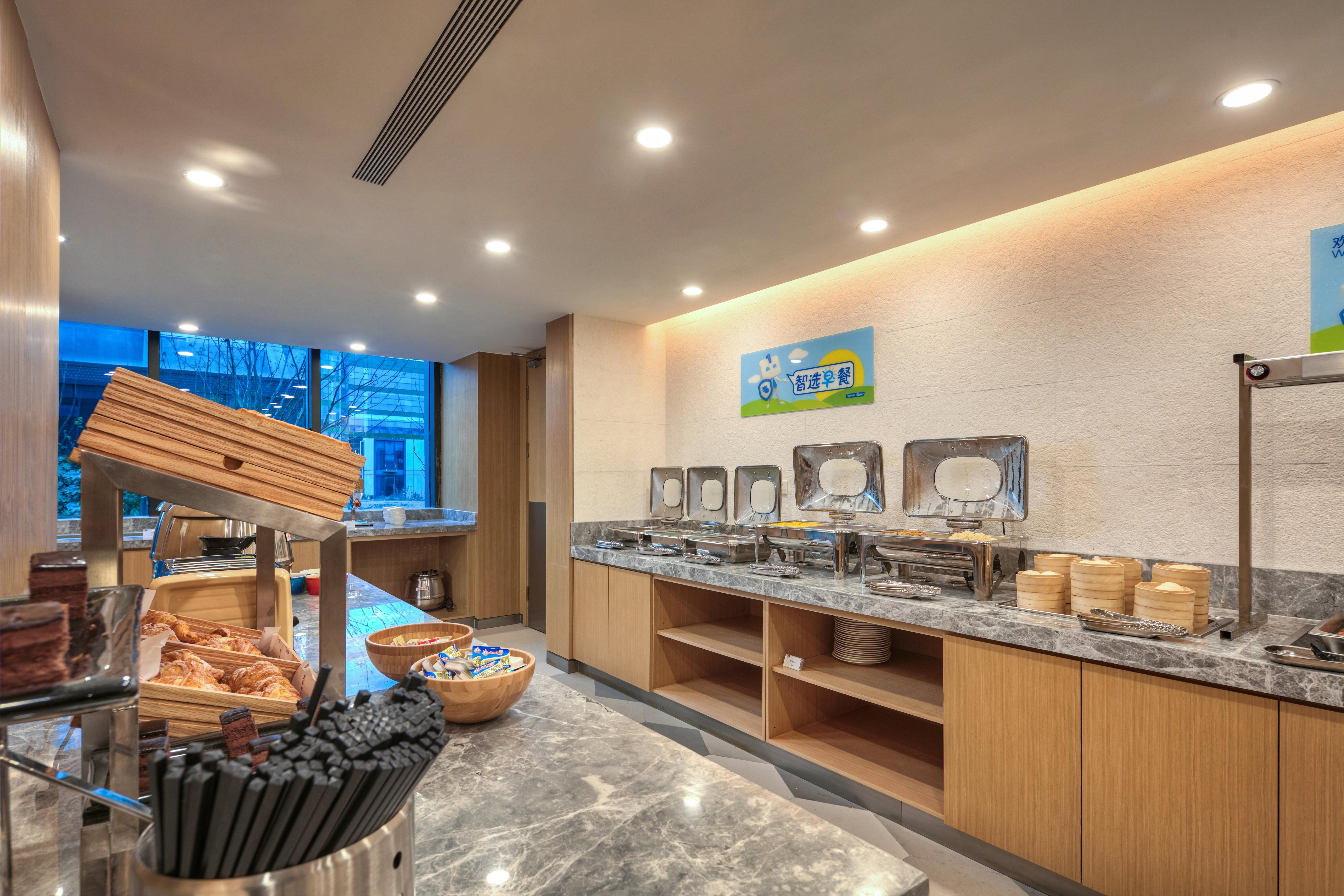 Holiday Inn Express Nantong Textile City By Ihg Exterior photo