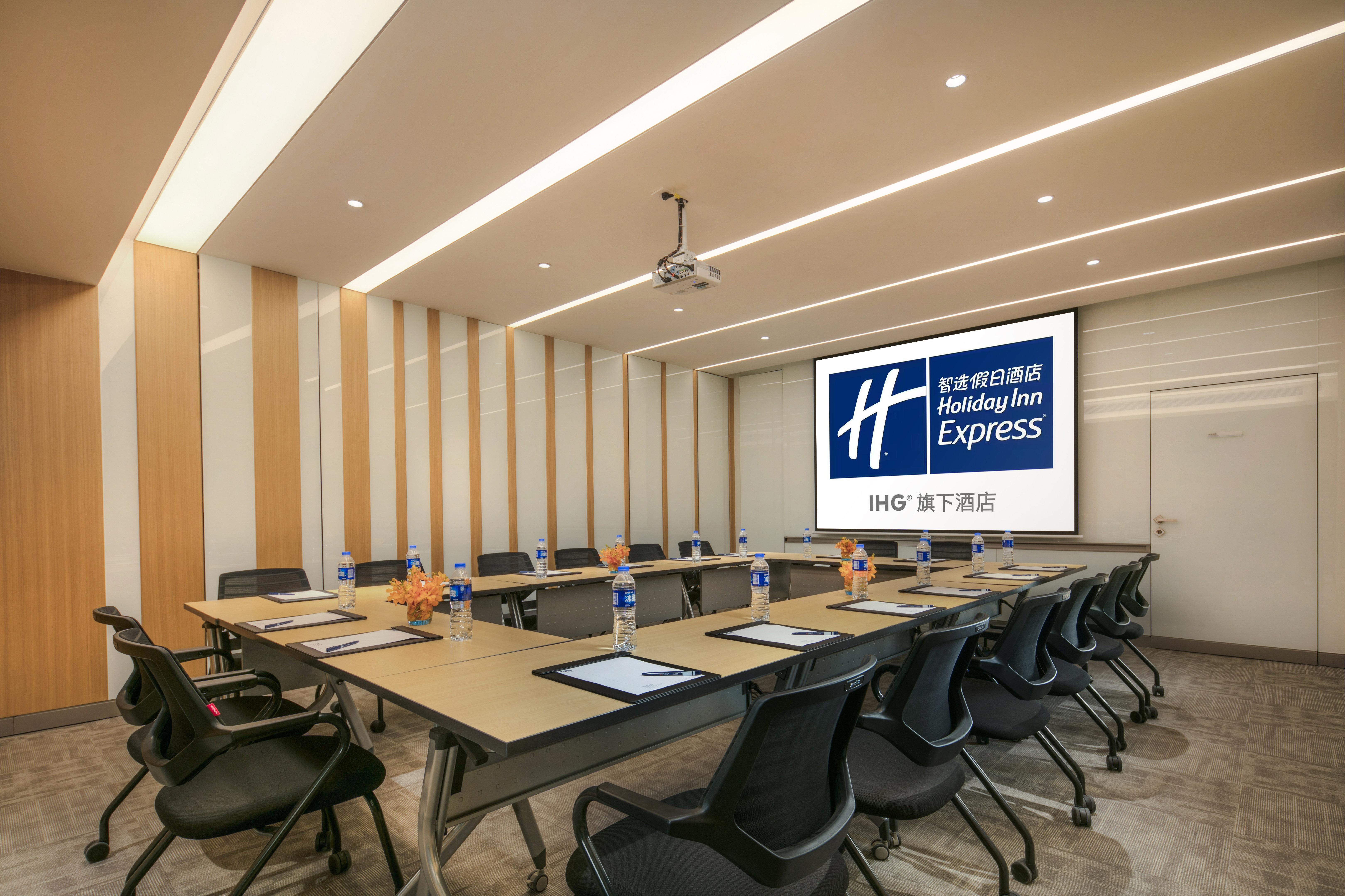 Holiday Inn Express Nantong Textile City By Ihg Exterior photo