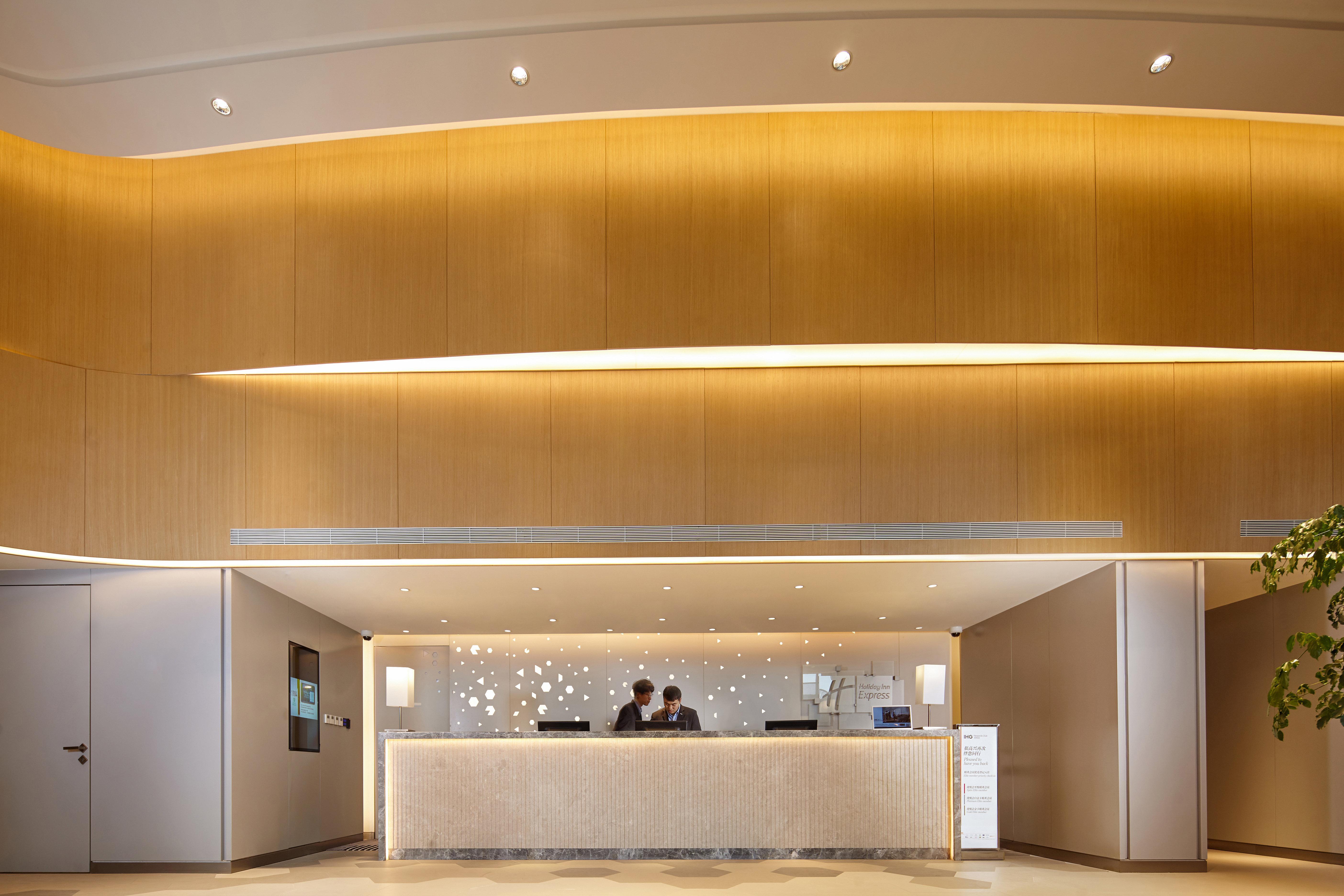 Holiday Inn Express Nantong Textile City By Ihg Exterior photo