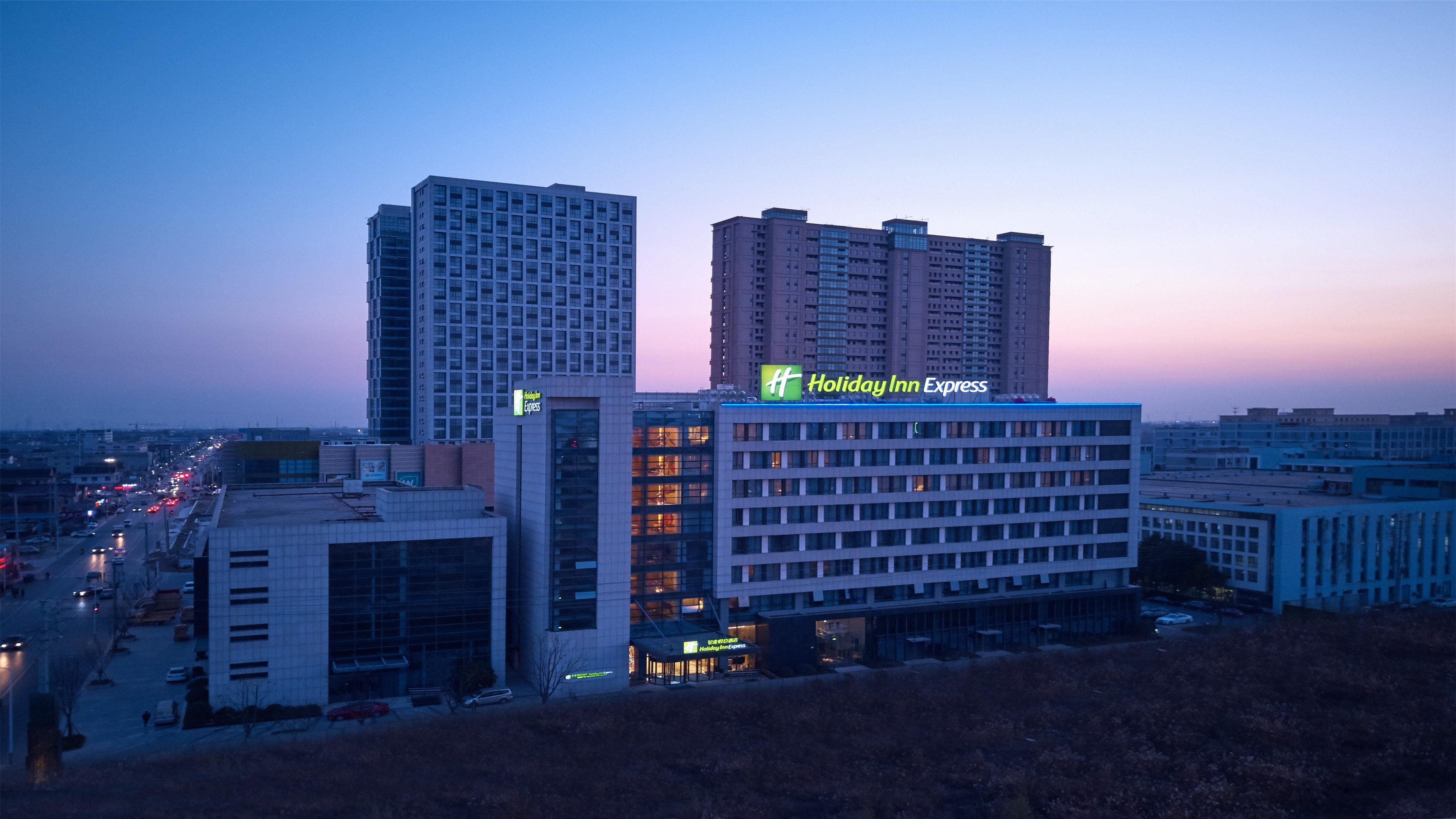 Holiday Inn Express Nantong Textile City By Ihg Exterior photo