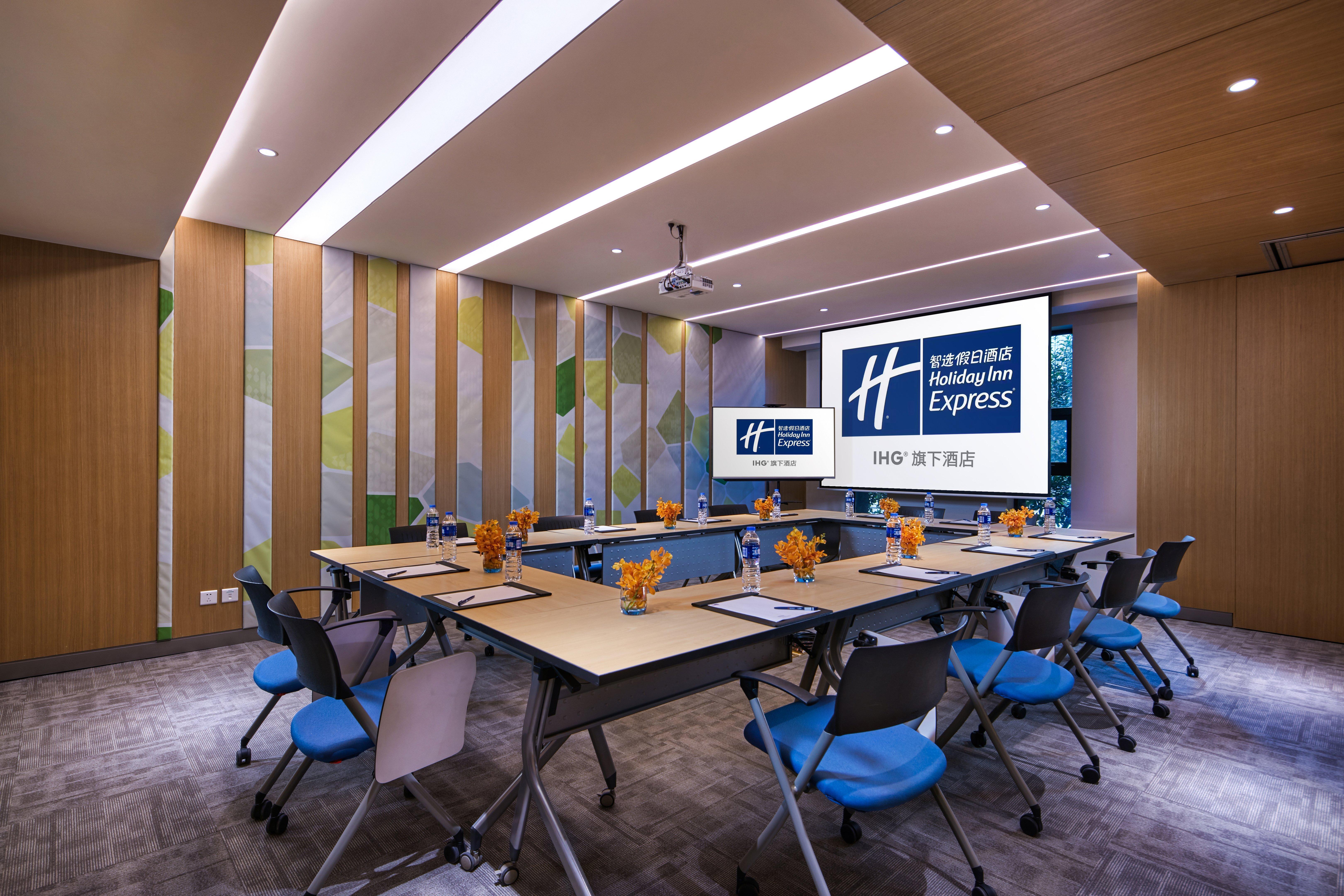 Holiday Inn Express Nantong Textile City By Ihg Exterior photo