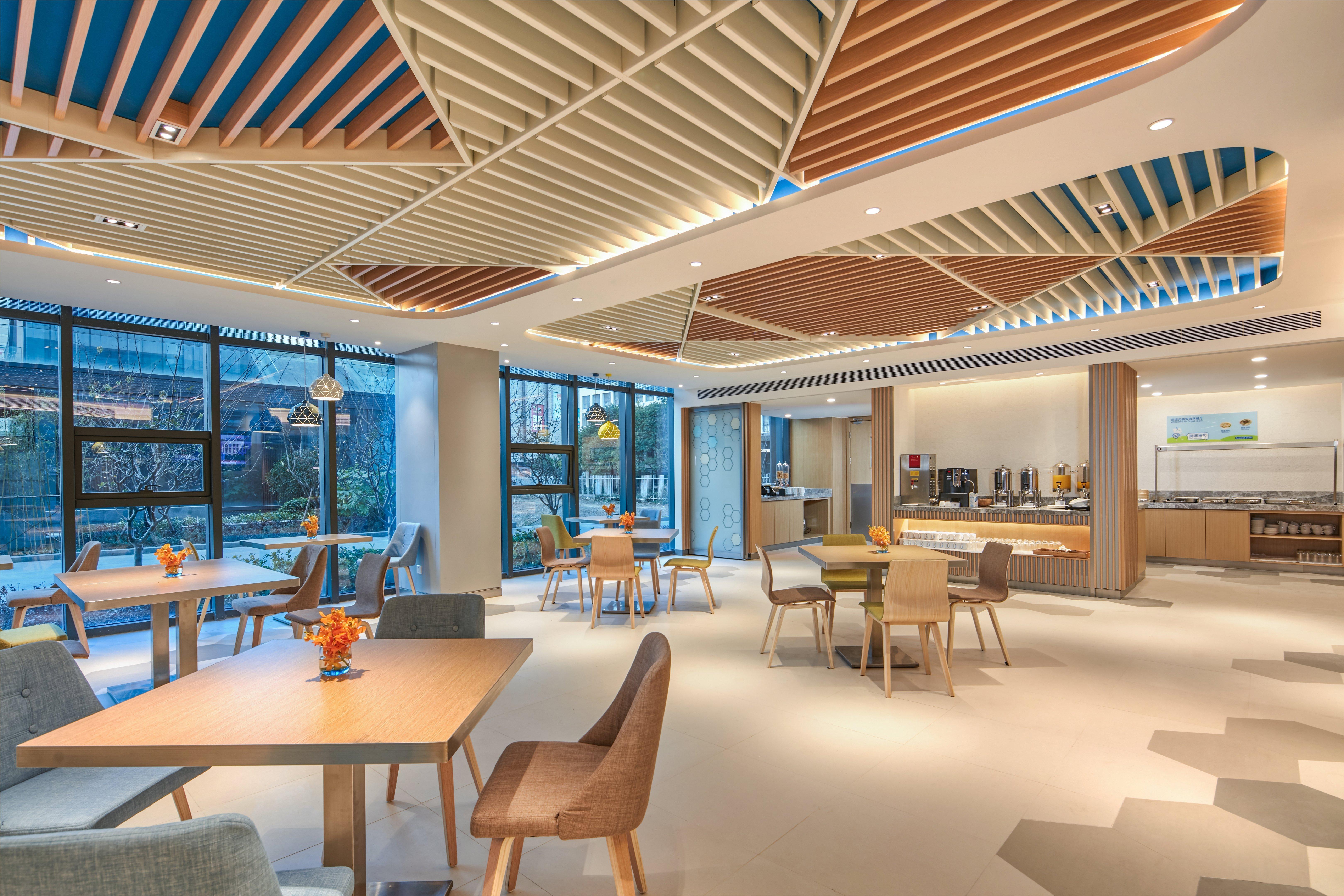 Holiday Inn Express Nantong Textile City By Ihg Exterior photo