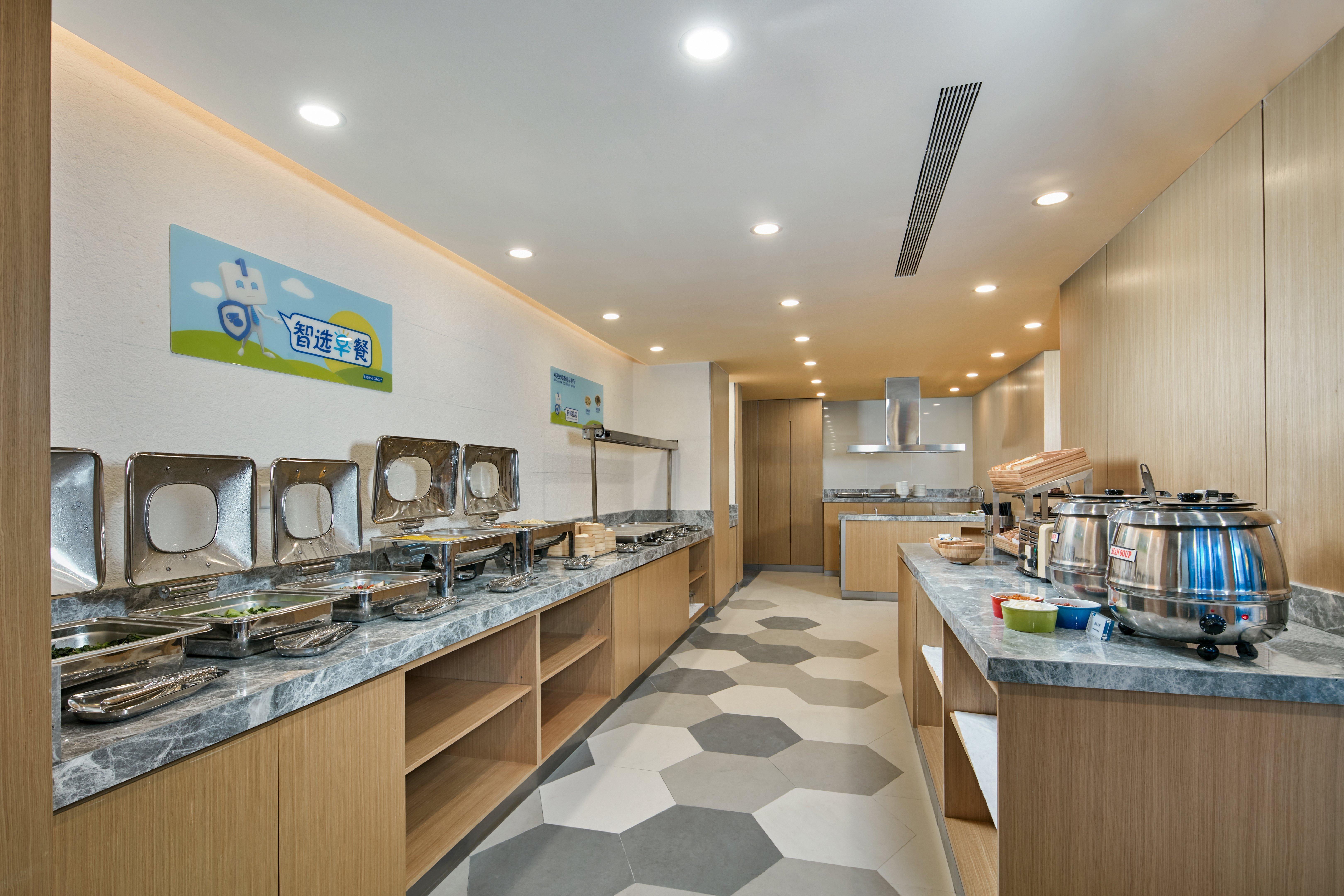 Holiday Inn Express Nantong Textile City By Ihg Exterior photo