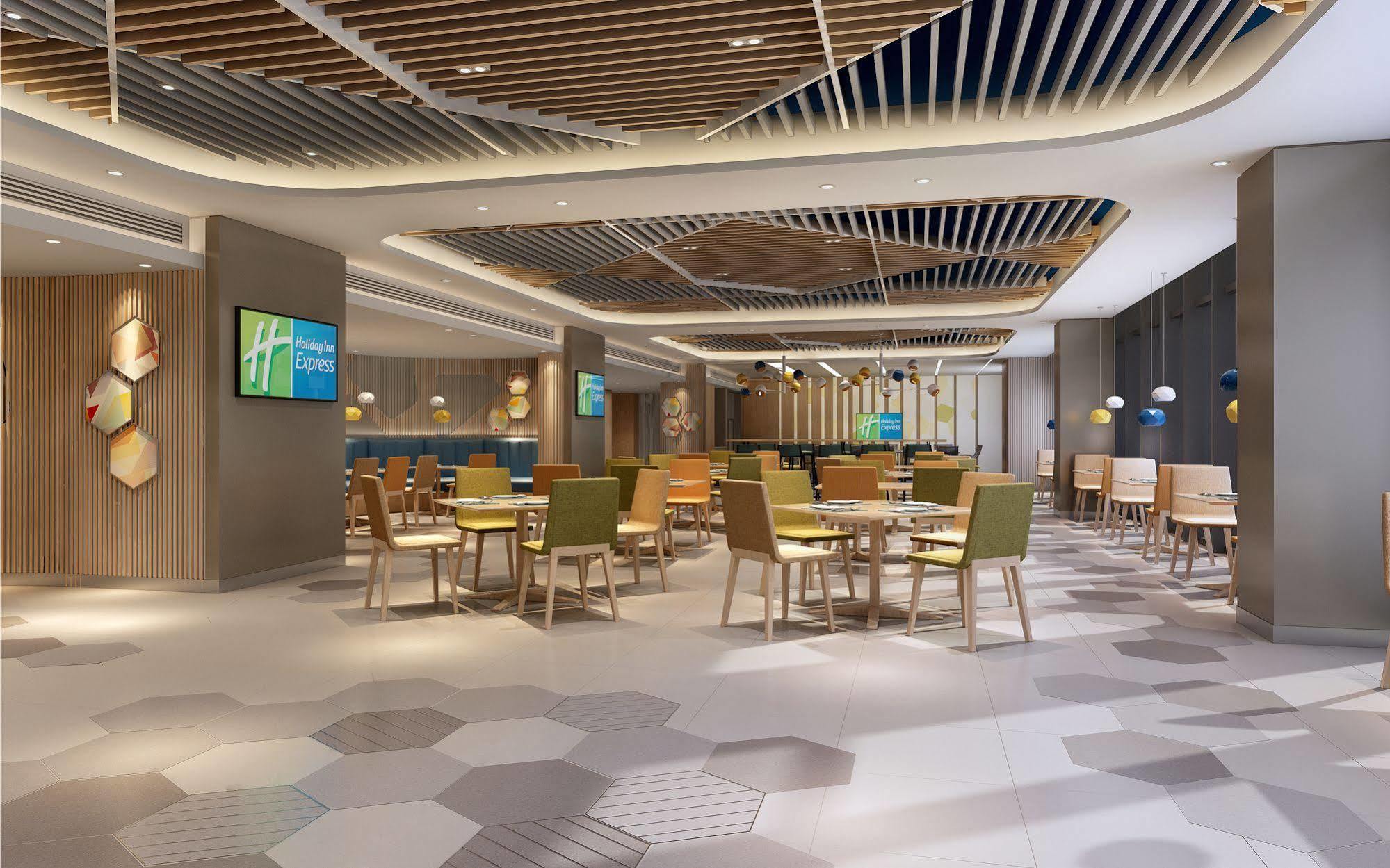 Holiday Inn Express Nantong Textile City By Ihg Exterior photo
